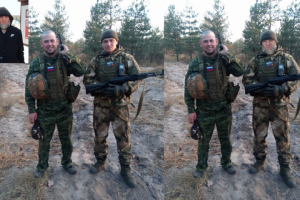 замена лица