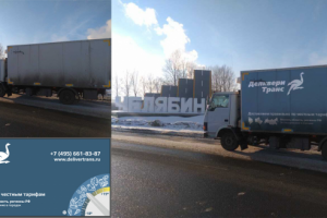 нанесение макета на борт фуры