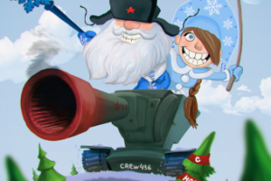 Для конкурса