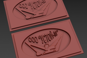 3D визуализация логотипа для печати