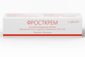 3д модель для сайта упаковка "фросткрем"