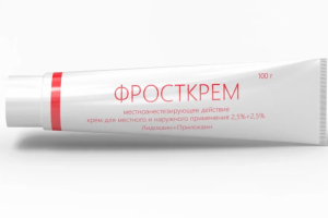 3д модель для сайта тюбик "фросткрем"