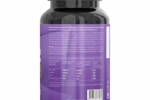 3д визуализация этикетки и банки для wildberries