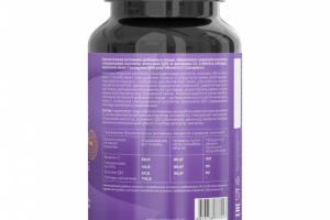 3д визуализация этикетки и банки для wildberries