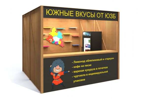 img4450672.png