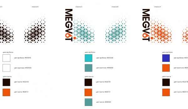 img4387205.png