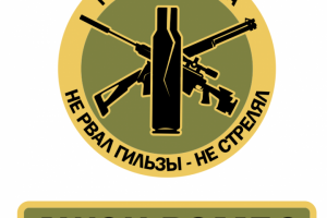 Разработка дизайна нашивки