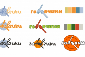 Разработка вариантов логотипа