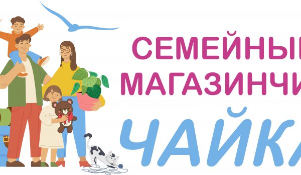img4367210.png