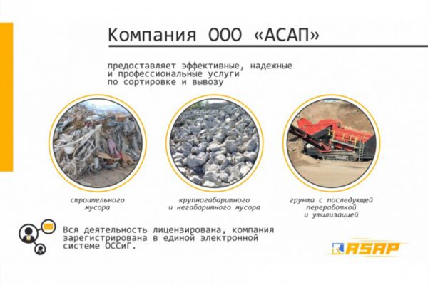 img4389412.png