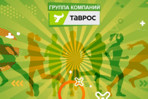 Разработка фотозоны