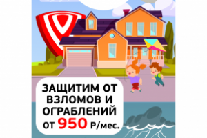 Дизайн Доргхенгера