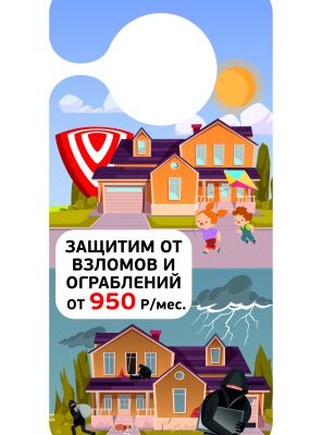 img4453773.png