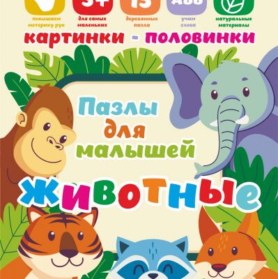 img4372666.png