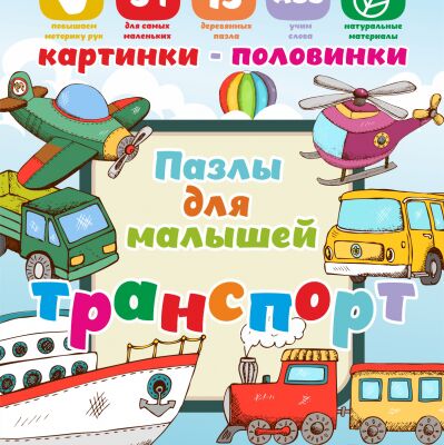img4372668.png