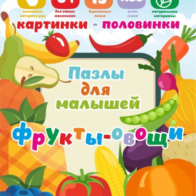 img4372669.png