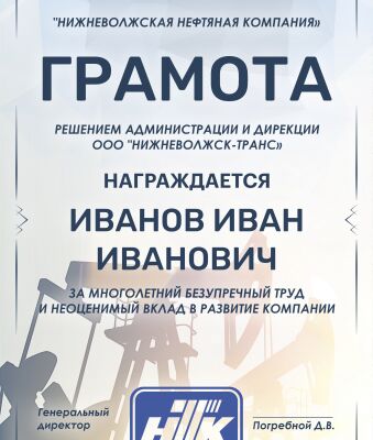 img4368497.png