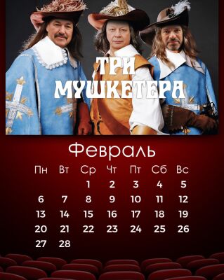 img4361403.png