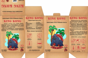 Разработка упаковки и логотипа