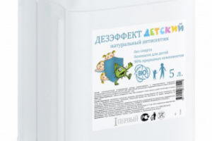 5 л ДЕТСКИЙ одиночная этикетка