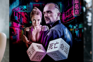 Создание обложки до/после