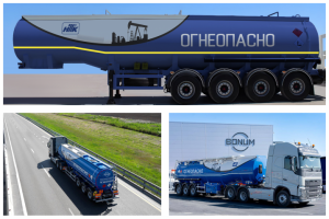 Брендирование для компании "Нтк"