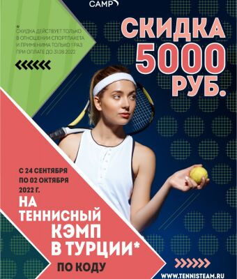 img4389390.png