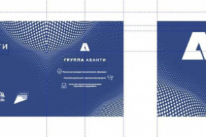 Дизайн выставочного стенда для НПО "Аванти"