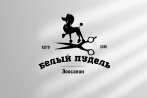 Логотип для зоосалона