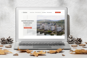 Лендинг продажи квартир в новом ЖК