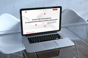 Корпоративный сайт для агентства брендинга