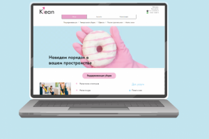 Лендинг для клининговой компании