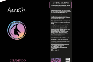 Упаковка шампуня