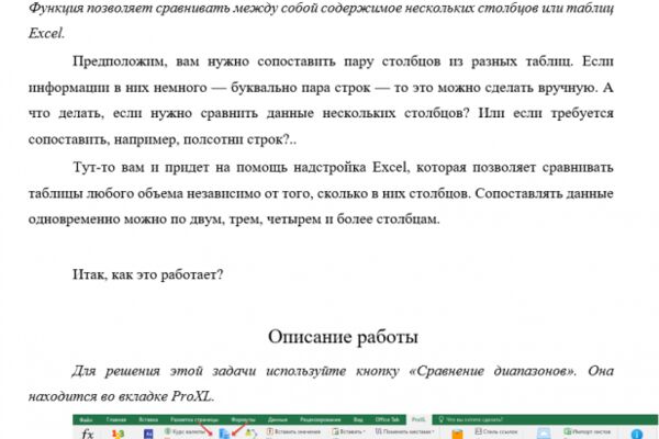 img4469399.png