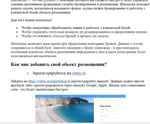 img4469397.png