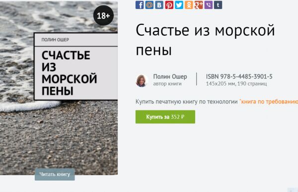 img3187429.png