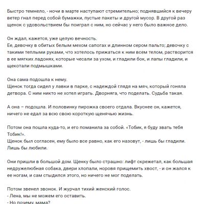 img3499791.png