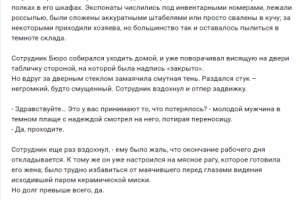 Гладиолусы и гортензии