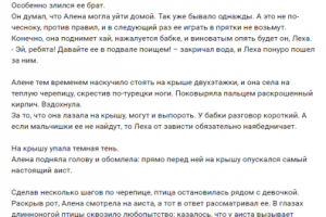 И все-таки детей приносят аисты