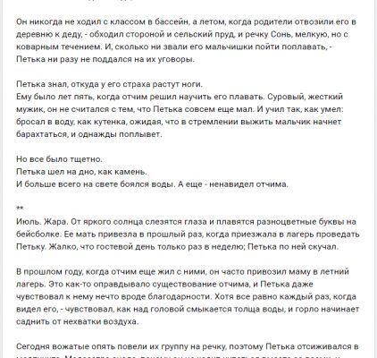 img3499787.png