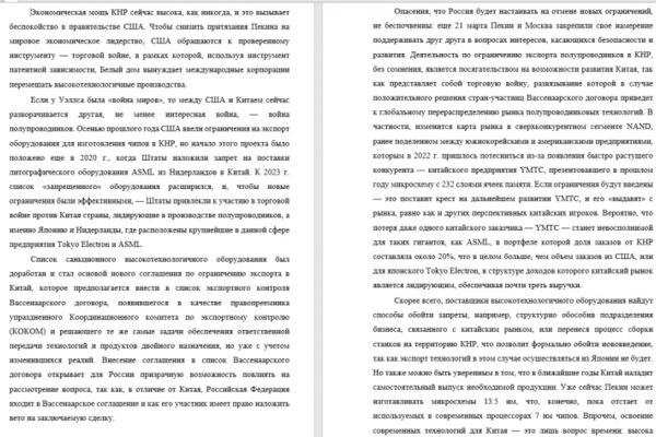 img4466402.png