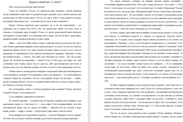 img4466400.png