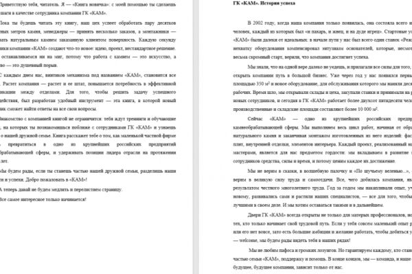img4321110.png