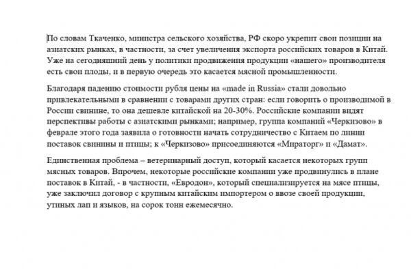 img3499814.png
