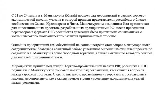 img3499810.png
