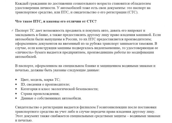 img3499817.png