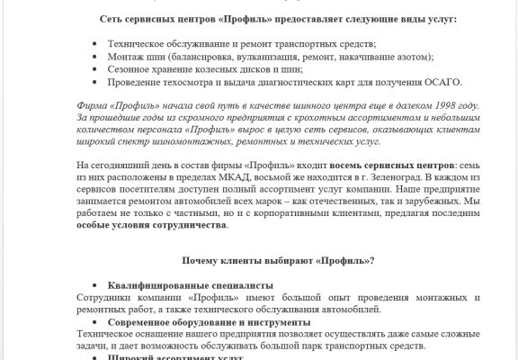 img3499774.png