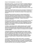 img2717618.png
