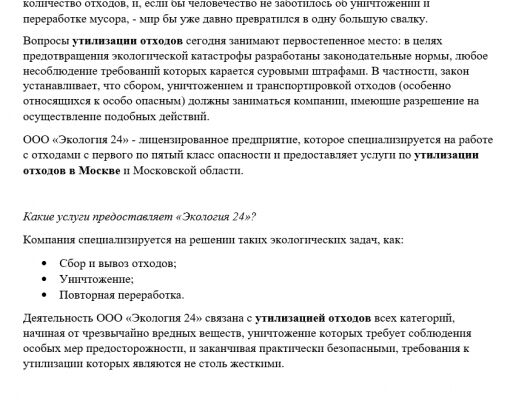 img3499818.png