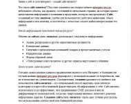 img2729947.png
